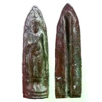 ราคา [พร้อมส่ง] พระ พระเครื่อง พระร่วงราง ให้บริการพระกรุ พระเกจิอาจารย์เก่า พระบูชา เครื่องรางทุกชนิด (1732338304274040419)