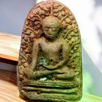 ราคา จัดส่งในกรุงเทพฯ พระเปิม ลำพูน เบญจมงคล พระเครื่อง เก่าเหมาบ้าน (1732174152540718397)