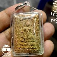 ราคา พระเครื่อง#พระสมเด็จพิมพ์ ๓ ชั้น หลังฝังเมล็ดข้าวสารหิน ๓ เม็ด เนื้อผงมวลสารพุทธคุณ เนื้อผงเก่าสวยมาก พร้อมเลี่ยมกันน้ำ คําแนะนําผลิตภัณฑ์ใหม่ของเดือนนี้ (1732734880813123362)