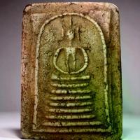 ราคา [พร้อมส่ง] พระสมเด็จ เกศไชโยเก่า พระเก่าเหมาบ้าน พระเครื่อง สมเด็จ (1732284750820443175)