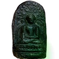 ราคา จัดส่งในกรุงเทพฯ พระคง ลำพูน เบญจมงคล พระเครื่อง พุทธคุณ (1732063748740122533)