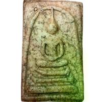 ราคา [เก็บเงินปลายทาง] พระสมเด็จ พิมพ์ทรงเจดีย์ พระเครื่อง ส่งตามภาพ สมเด็จ (1732348115058001177)