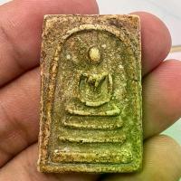 ราคา [พร้อมส่ง] พระสมเด็จวัดระฆัง เนื้อแตกลายงา พระเครื่อง ที่สร้างขึ้นด้วยวิชาไสยศาสตร์ชั้นสูง โดยพระเกจิอาจารย์ผู้มีวิชาอาคมอันเข้มขลัง จะสามารถช่วยคุ้มครองป้องกันภัยรอบตัวได้เป็นอย่างดี (173233012586096