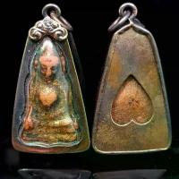 ราคา [เก็บเงินปลายทาง] จี้พระ พระเครื่อง พระผงสุพรรณพิมพ์หน้าแก่ เนื้อผงเก่า กรุวัดพระศรีรัตนมหาธาตุ จ.สุพรรณบุรี เลี่ยมกรอบเงินเก่า(ขนาด2.2*4.0ซม.) (1732291947979703580)