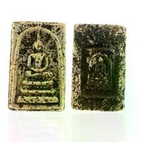ราคา [พร้อมส่ง] พระสมเด็จเนื้อผงหลังพระสมเด็จ พระเครื่อง (1732278086858999068)