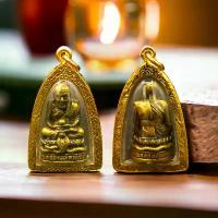 ราคา [เก็บเงินปลายทาง] !!!ขายดี!!! จี้ ปู่ทวด พระเครื่อง หลวงปู่ทวด 3x4 กรอบทองไมครอน งานหล่อเหมือน ทองเหลืองแท้ หลวงปู่ทวดวัดช้างให้ พระบูชา (1732598082200831472)