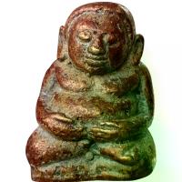 ราคา [พร้อมส่ง] หลวงพ่อเงิน พระเครื่อง แบ่งปัน ส่งตามรูป (1732379289434883568)