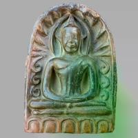 ราคา [จัดส่งทันที] พระเครื่อง พระซุ้มกอ พญานาค กำไลพญานาค งานสวย ไม่แพง ค้าขายดีมีกำไร ชีวิตรุ่งโรจน์ ทรัพย์สินเงินทองมั่งมี (1732648954886981104)