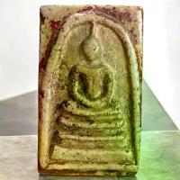 ราคา [พร้อมส่ง] พระเครื่อง พระสมเด็จวัด พระสมเด็จวัดระฆัง ส่งพระตรงปก (1732619438189741552)
