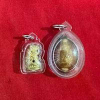 ราคา ราคา 1 ชุด เบี้ยแก้ หลวงพ่อเกษม(แถมเสือ) สุดยอดพุทธคุณ เสริมอำนาจ บารมี โชคลาภ เงินทอง ป้องกันภัย พระเครื่อง วัตถุมงคล เครื่องราง ของขลัง (1732086943207163636)