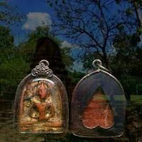 ราคา [เก็บเงินปลายทาง] จี้พระ พระเครื่อง พระซุ้มกอพิมพ์ใหญ่ กรุวัดทุ่งเศรษฐี(มีกูใว้ไม่จน)เนื้อผงเก่า(เลี่ยมกรอบเงินเก่าขนาด2.5×4.0ซม.) (1732373425831314780)