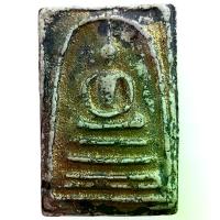 ราคา [เก็บเงินปลายทาง] พระสมเด็จวัดระฆัง ปิดทอง หน้าสะสม พระเก่าโบราณ มีเม็ดแร่มวลสารผงพุทธคุณ ส่งพระตามภาพ ตรงปก พระเครื่อง จี้พระ พระเก่ายอดนิยม a2 (1732329194815718748)