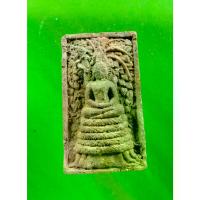 ราคา พุทธอุปกรณ์ COD. พระเครื่อง พระสมเด็จ หลวงปู่บุญ วัดวิเศษชัยชาญ จังหวัดอ่างทอง ไม่ทราบปีสร้าง เนื้อผง ธัญพยาบาลไทย บุญลักษณะ (1732431895938237486)