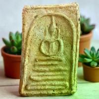 ราคา [COD] พระสมเด็จวัดระฆัง พิมพ์เส้นด้าย พระเครื่อง สมเด็จโตพหรมรังษี (1732391012763403752)