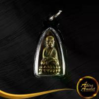 ราคา [พร้อมส่ง] พระเครื่อง จี้พระเหรียญพระหลวงปู่ทวด เหยียบน้ำทะเลจืด พิมพ์เตารีดใหญ่ ปี ๒๕๐๕ วัดช้างให้ จ.ปัตตานี เลี่ยมกรอบพลาสติก (1732276050262394140)