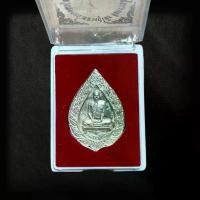 ราคา [จัดส่งทันที] พระเครื่อง เหรียญหยดน้ำหลวงปูโต๊ะ อินทสุวณฺโณ รุ่น พัดยศ วัดประดูฉิมพลี กรุงเทพมหานคร พ.ศ. ๒๕๑๖ (1732232008384939626)