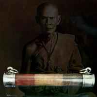 ราคา [COD] จี้พระ พระเครื่อง ตะกรุดโทน หลวงพ่อทบ วัดพระพุทธบาทชนแดน จ.เพชรบูรณ์ พุทธคุณ แคล้วคลาดปลอดภัย ค้าขายร่ำรวย (1732170915682748003)
