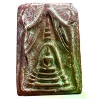 ราคา [จัดส่งทันที] พระสมเด็จแหวกม่าน เนื้อแดง พระเครื่อง (1732258454160050075)