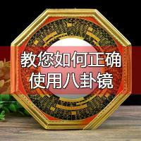 ราคา กระจกแบน สไตล์ยูโร คิง แบบพกพา สำหรับใช้ในบ้านและหน้าต่าง กระจกโค้ง กระจก สลับ ด้าน กฤษฎา พระเครื่อง กาฬสินธุ์ ฝาโลง หลวงปู่แสง ปู่ทวด 08 ก้ามปู หลวงพ่อสด วัดปาก น้ํา ร (1732207799789651813)