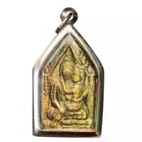 ราคา ssskdiehd วัสดุอย่างดี K381 จี้พระ ขุนแผนอุ้มนาง หลัง กุมารทองเรียกทรัพย์ ขนาด 3.5X4.5 ซม. กรอบสแตนเลสแท้ พระเครื่อง (1732127861523121663)