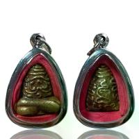 ราคา [COD] จี้พระ พระเครื่อง พระปิดตา หลวงพ่อผัน วัดสรรเพชญ์ จ.นครปฐม เนื้อโลหะผสม (1732258568003880284)