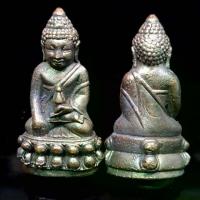 ราคา [จัดส่งทันที] จี้พระ พระเครื่อง พระกริ่งหล่อโบราณ พระกริ่งปวเรศ วัดบวรนิเวศราชวรวิหาร ปี2530(ขนาด2.0*4.0ซม.) (1732279514306872370)