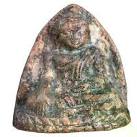 ราคา [COD] หลวงพ่อโต กรุบางกระทิง อยุธยา พระเครื่อง # หลวงพ่อโต # หลวงพ่อโตบางกะทิง # หลวงพ่อโตพิมพ์มารวิชัย (1732581827696493607)