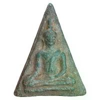 ราคา [COD] พระนางศรีเสน่ห์จันทร์ กรุสุโขทัย พระเครื่อง # หลวงพ่อโต # หลวงพ่อโตบางกะทิง # หลวงพ่อโตพิมพ์มารวิชัย (1732769772333008156)