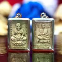 ราคา ปู่ทวด พระเครื่อง หลวงปู่ทวด 3x5 ซม กรอบสแตนเลส เกรด A+ ด้านหลังสมเด็จโต หลวงปู่ทวดวัดช้างให้ พระบูชา (1732358783099439003)