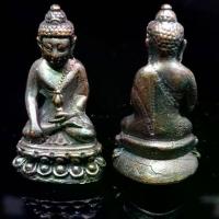 ราคา จี้พระ พระเครื่อง พระกริ่งหล่อโบราณ สมเด็จพระสังฆราช(แพ)วัดสุทัศน์ ปี2479(ขนาด2.0*4.0ซม.) (1732232544247055743)