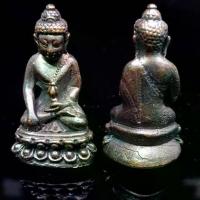 ราคา จี้พระ พระเครื่อง พระกริ่งหล่อโบราณ สมเด็จพระสังฆราช(แพ)วัดสุทัศน์ ปี2479(ขนาด2.0*4.0ซม.) (1732232536923079689)