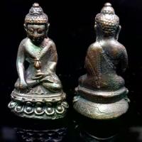 ราคา จี้พระ พระเครื่อง พระกริ่งหล่อโบราณ สมเด็จพระสังฆราช(แพ)วัดสุทัศน์ ปี2479(ขนาด2.0*4.0ซม.) (1732232522608641078)