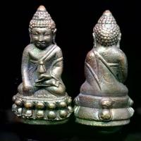 ราคา จี้พระ พระเครื่อง พระกริ่งหล่อโบราณ พระกริ่งปวเรศ วัดบวรนิเวศราชวรวิหาร ปี2530(ขนาด2.0*4.0ซม.) (1732232616129168946)