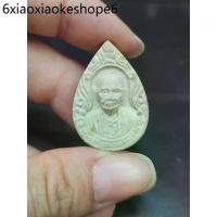 ราคา พระเหรียญ พระเครื่อง พระกล่อง พระผง พระหล่อ พระบ้าน ทั้งปีเก่าย้อนยุคฯ ราคาย่อมเยาว์_08 (1732744471720527103)