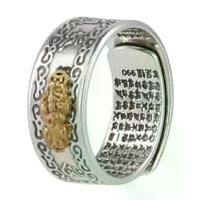 ราคา ปี่เซียะ มานิตราสำหรับแหวนโชคลาภ, แหวนเสน่ห์, พระเครื่อง, แหวนปรับได้, เปิดนำโชค, เครื่องประดับพุทธ, ฮวงจุ้ย (1732312704276071931)