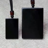 ราคา จี้ Wushi, วัสดุ Obsidian, หัวเข็มขัดสันติภาพ, พระเครื่อง, สร้อยคอมังกรหยกผู้ชาย, จี้คริสตัล, สไตล์จีน (1732386711581525621)