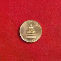 ราคา พระเครื่อง พระพุทธอังคีรส (1731623980689032832)