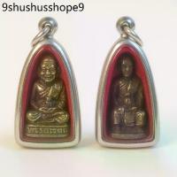 ราคา !!!ขายดี!!! จี้ ปู่ทวด พระเครื่อง หลวงปู่ทวด 3x4 กรอบสแตนเลส ไม่ลอกไม่ดำ ทองเหลืองแท้ หลวงปู่ทวดวัดช้างให้ พระบูชา (1732162697894069302)