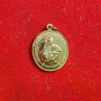 ราคา พระเครื่อง หลวงพ่อคูณ ปริสุทโธ วัดบ้านไร่ รุ่น มหาเศรษฐี สุ่มสภาพเหรียญ (1732043743392007808)