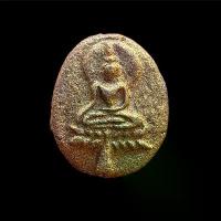 ราคา พระขุนแผนใบพุทรามหาเศรษฐีผงพรายปาฏิหาริย์ ผงพรายกุมาร4ตน ผง108ป่าช้า พระเครื่อง เครื่องราง รุ่น3 พระผงพรายสี่กุมารมหาเศรษฐีเงินล้าน พระผงเยี่ยวชะนีผสมว่านโพงผงกระดูกผีพรายปาฏิหา (1732248964933060523)