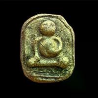 ราคา หลวงพ่อสังกัจจานย์เสริมดวงผงพรายกุมาร4ตน พระเครื่อง เครื่องราง รุ่น3 พระผงพรายสี่กุมารมหาเศรษฐีเงินล้าน พระผงเยี่ยวชะนีผสมว่านโพงผงกระดูกผีพรายปาฏิหาริย์ ครูบาโชคดี สุจิตโต ผงกระดูก108 (17322335895678