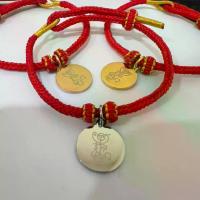 ราคา HS ด้ายแดงสร้อยข้อมือ จี้เลเซอร์ ยันต์ตุ๊กตา(นะโมพุทธายะ) ยันต์พระสิวลี(นะชาลีติ) หลวงพ่อกวย เสริมอำนาจ บารมี โชคลาภ เงินทอง ป้องกันภัย พระเครื่อง วัตถุมงคล (1732390330222282484)