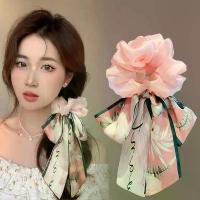 ราคา ที่คาดผม Scrunchie ลายดอกไม้ ดีไซน์กุทัณฑ์ สำหรับผู้หญิง ที่คาดผม เชือกผูกผม เครื่องประดับผม ริบบิ้น ใหม่สำหรับปี 2025 พระ ปิดตา รับเช่า พระเครื่อง พระบูชา พระ เหรียญ หลวง ป (1732098223687173161)