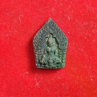 ราคา พระเครื่อง ขุนแผน รุ่น รับทรัพย์ นำโชค วัดบ้านอ้อ นครราชสีมา (1732045569119454848)