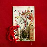 ราคา หัวใจน้ำมันว่านเสน่ห์เสน่ห์ เสริมเสน่ห์ เสริมรัก เสริมดวง เสริมโชคลาภ จี้ พระเครื่อง วัตถุมงคล (1732060265831368436)