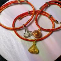 ราคา LHSS3 แถมสติ๊กเกอร์ยันต์ราหู สร้อยข้อมือ จี้พระราหู ลูกอมพระราหู เทวดานพเคราะห์ เสริมดวงดลบันดาล ให้เกิดโชคลาภ คุ้มภัยให้พ้นเคราะห์ พระเครื่อง วัตถุมงคล (1732268630167488244)