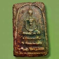 ราคา --แท้-- พระสมเด็จวัดระฆังพิมพ์ใหญ่ ยุคต้น พระเก่า พระเครื่อง พระสะสมเพื่อบูชาเป็นสิริมงคล #เมืองไทย shopping (1732484407766451966)