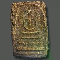 ราคา --แท้-- พระเครื่อง พระสมเด็จวัดระฆัง พิมพ์ใหญ่ยุคต้น พระบ้าน พระสะสม พระเก่า วัตถุมงคล พระพุทธรูป #เมืองไทย shopping (1732484384205670142)