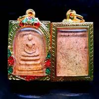ราคา จี้พระ พระเครื่อง พระสมเด็จ วัดระฆัง พิมพ์ใหญ่ เนื้อผงเก่า แถมฟรี!กรอบทองลงยา(ขนาด3.5*5.5ซม.) (1730630408007485926)