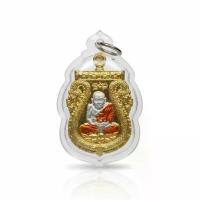 ราคา 【คนไทยแนะนำ!】 ขายดี ปู่ทวด พระเครื่อง หลวงปู่ทวด 3x5 ซม กรอบพลาสติก ด้านหลัง ไอ้ไข่ เกรด A+ ด้านหลังสมเด็จโต หลวงปู่ทวดวัดช้างให้ พระบูชา (1732801791144133777)